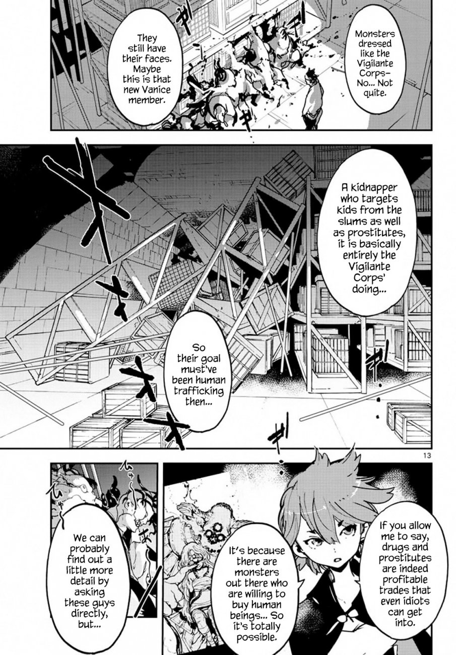 Yakuza Reincarnation: Yakuza Princess of Another World - Chapter 11 Page 13