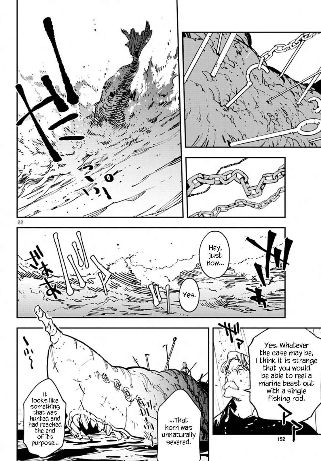 Yakuza Reincarnation: Yakuza Princess of Another World - Chapter 14 Page 19