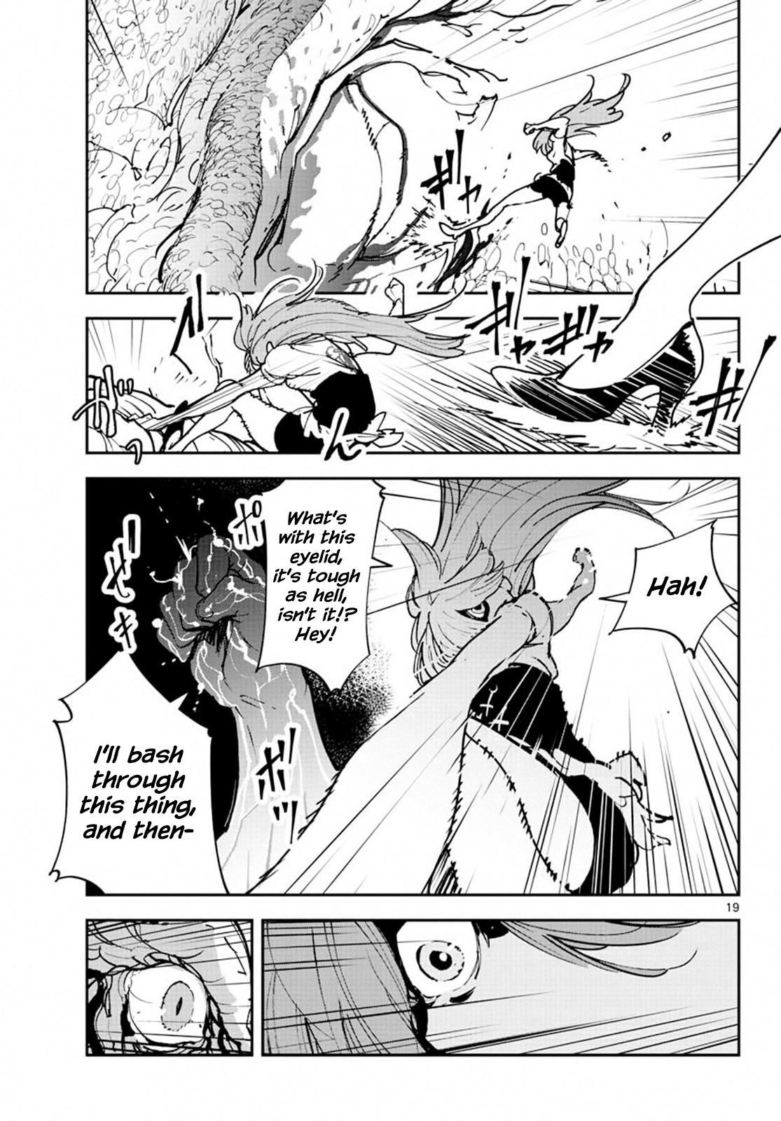 Yakuza Reincarnation: Yakuza Princess of Another World - Chapter 18 Page 19
