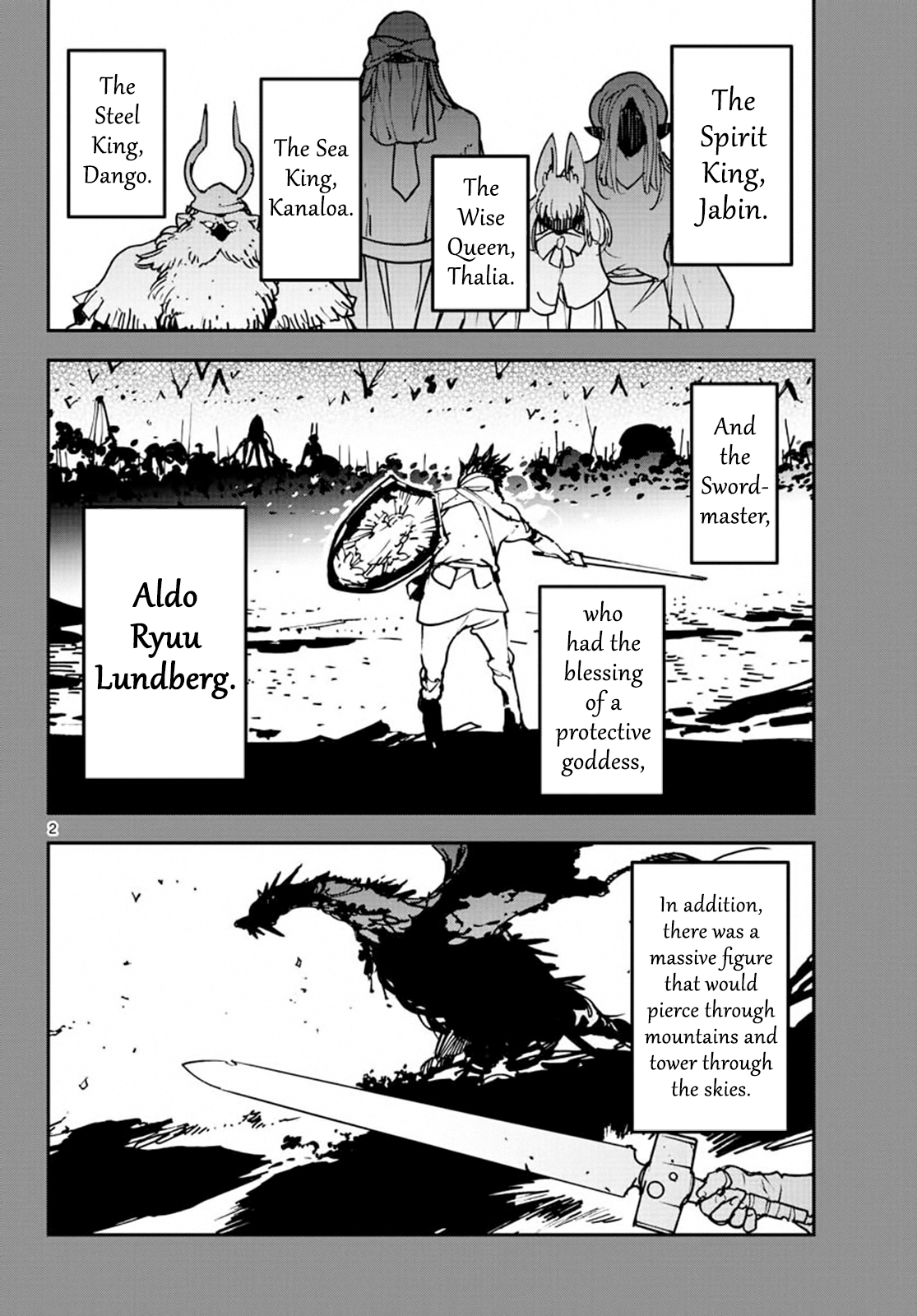 Yakuza Reincarnation: Yakuza Princess of Another World - Chapter 18 Page 2