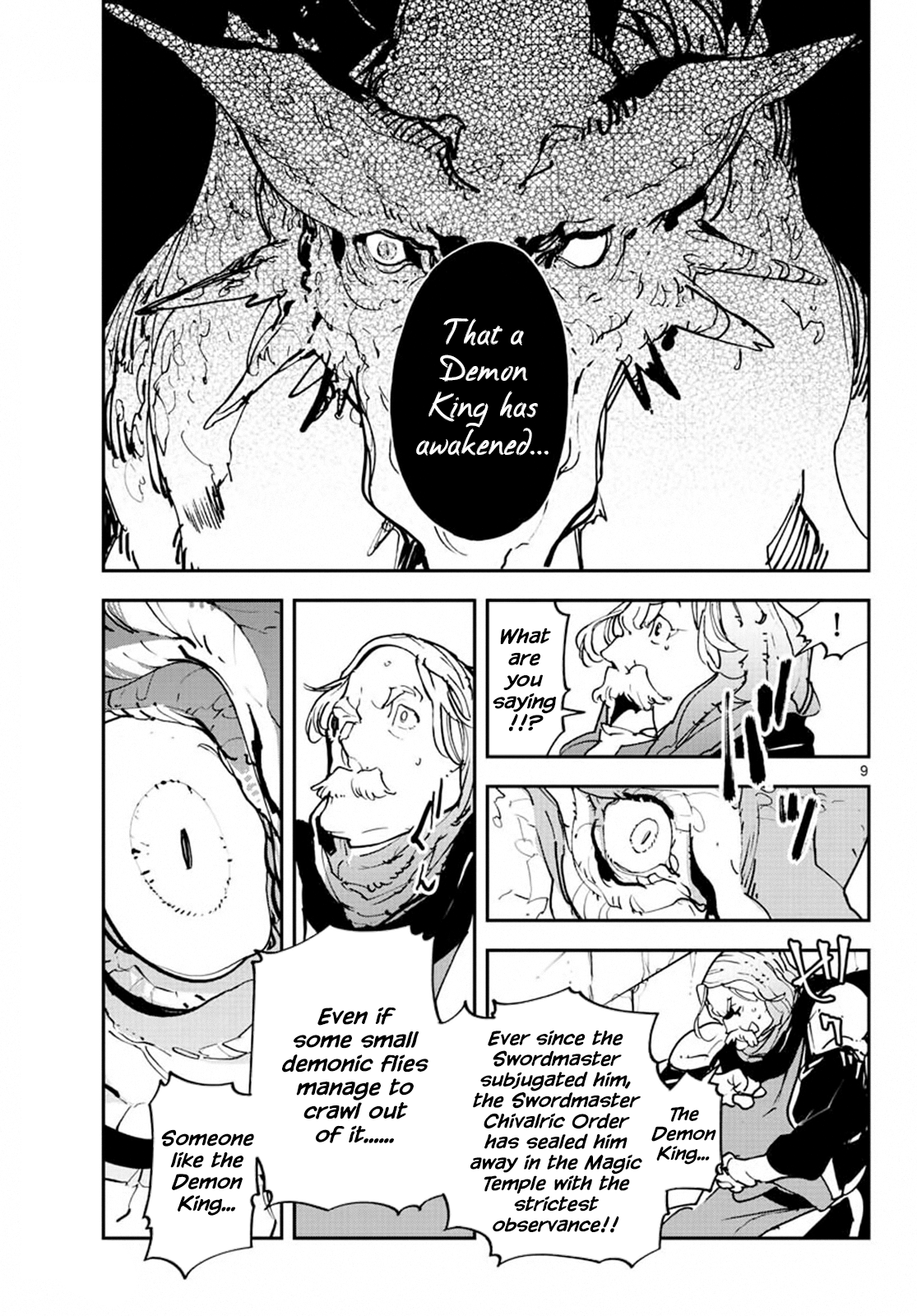 Yakuza Reincarnation: Yakuza Princess of Another World - Chapter 18 Page 9