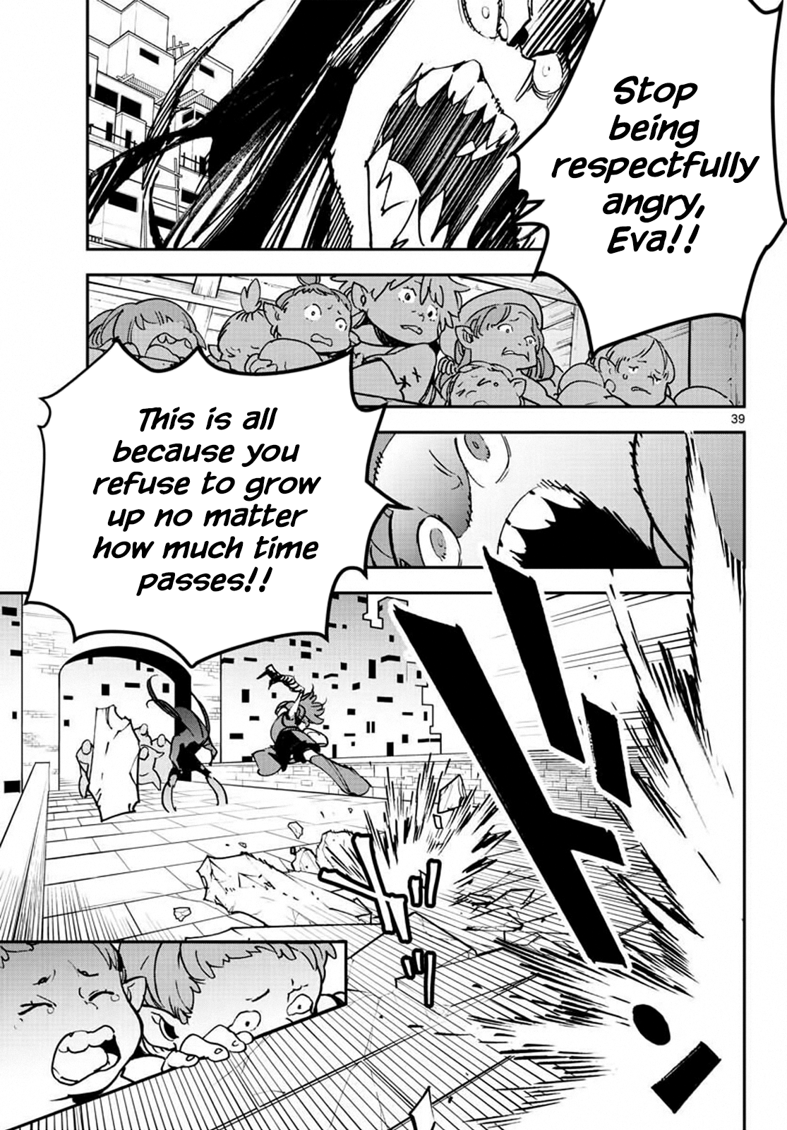 Yakuza Reincarnation: Yakuza Princess of Another World - Chapter 19 Page 38