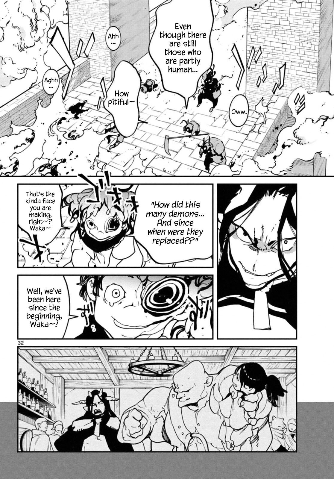 Yakuza Reincarnation: Yakuza Princess of Another World - Chapter 20 Page 30