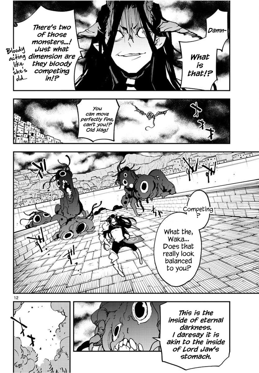 Yakuza Reincarnation: Yakuza Princess of Another World - Chapter 21 Page 12