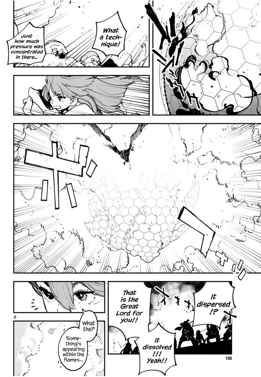 Yakuza Reincarnation: Yakuza Princess of Another World - Chapter 21 Page 8