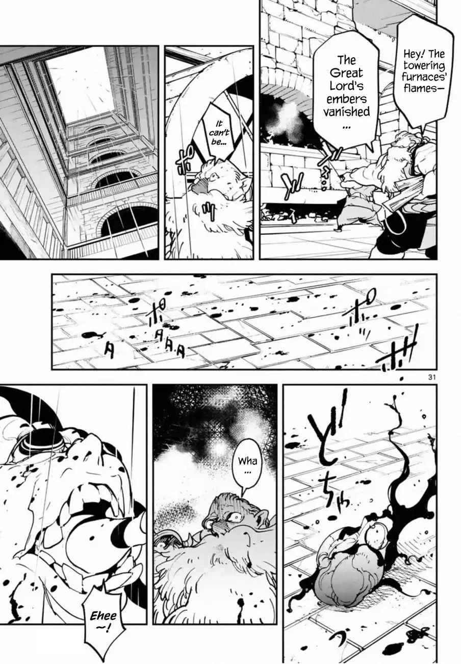 Yakuza Reincarnation: Yakuza Princess of Another World - Chapter 22 Page 30