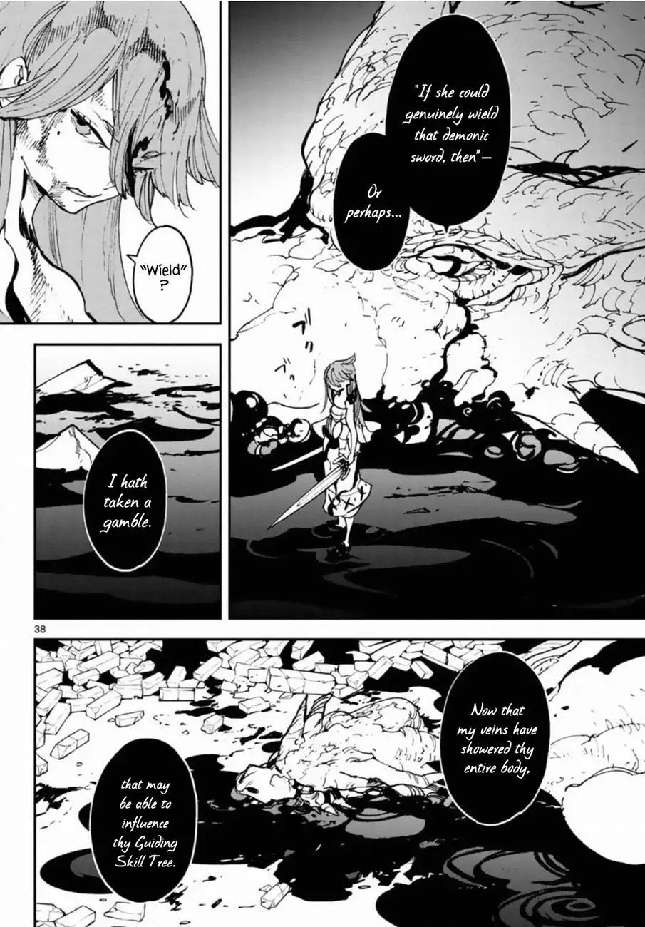 Yakuza Reincarnation: Yakuza Princess of Another World - Chapter 22 Page 37