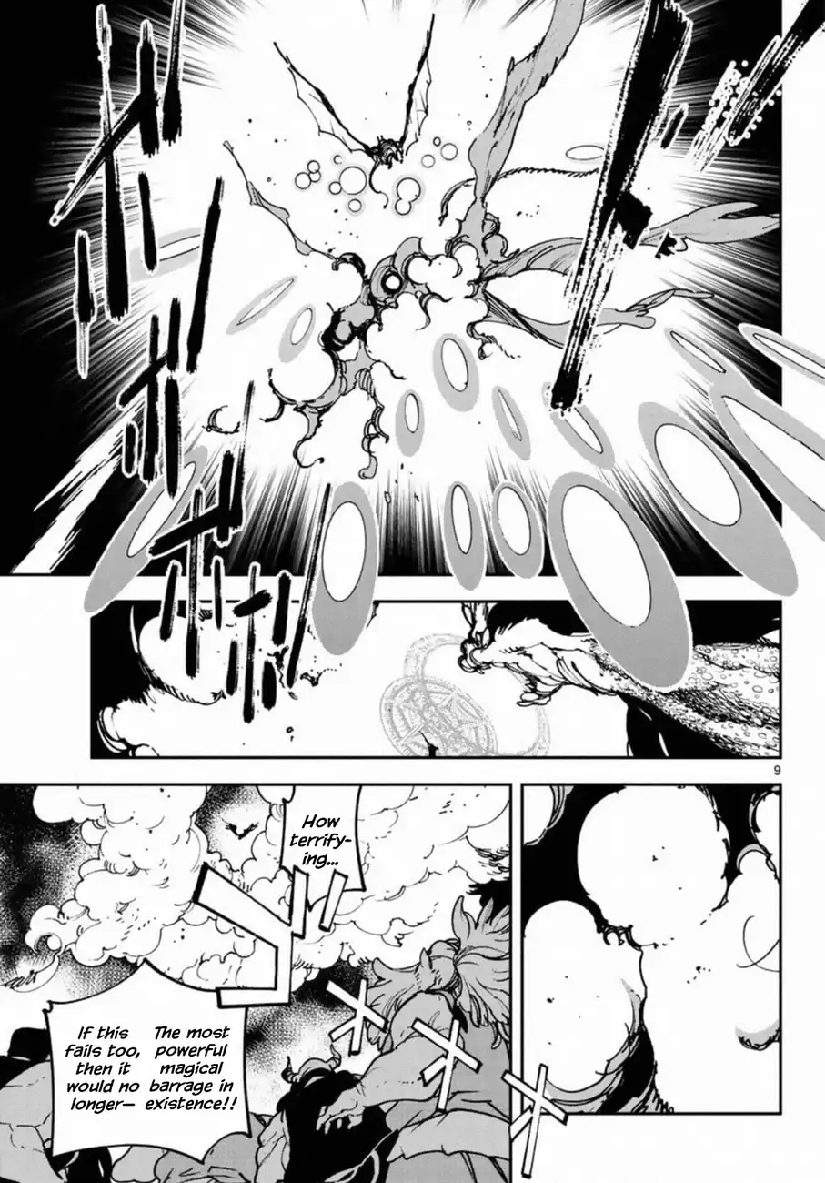 Yakuza Reincarnation: Yakuza Princess of Another World - Chapter 22 Page 8