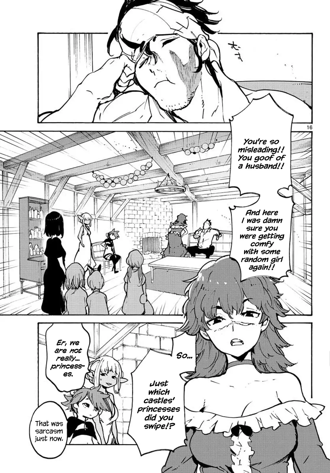 Yakuza Reincarnation: Yakuza Princess of Another World - Chapter 9 Page 16
