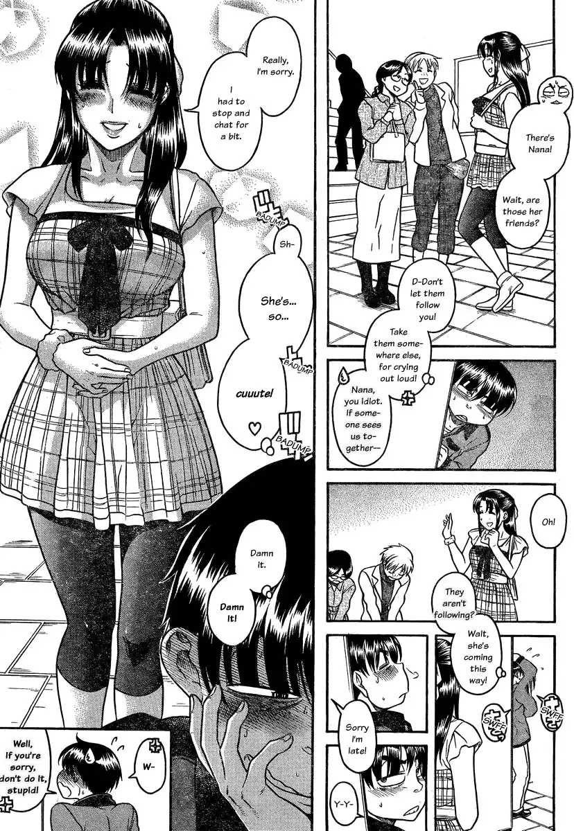 Nana to Kaoru - Chapter 101 Page 10