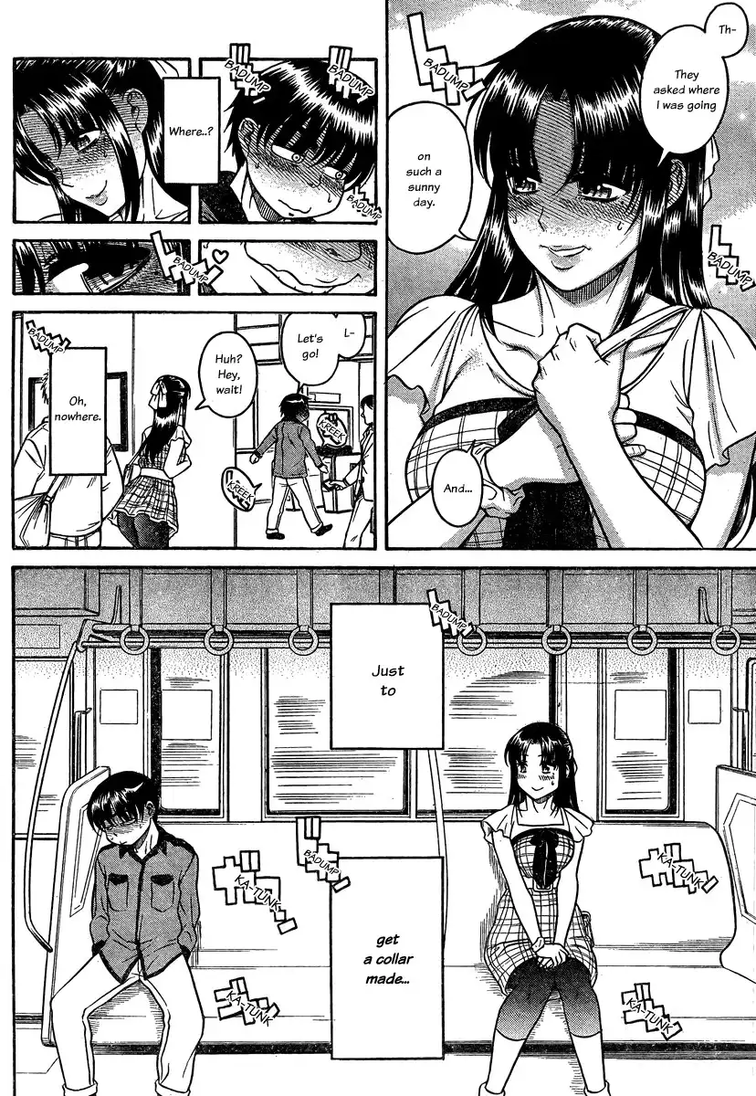 Nana to Kaoru - Chapter 101 Page 11