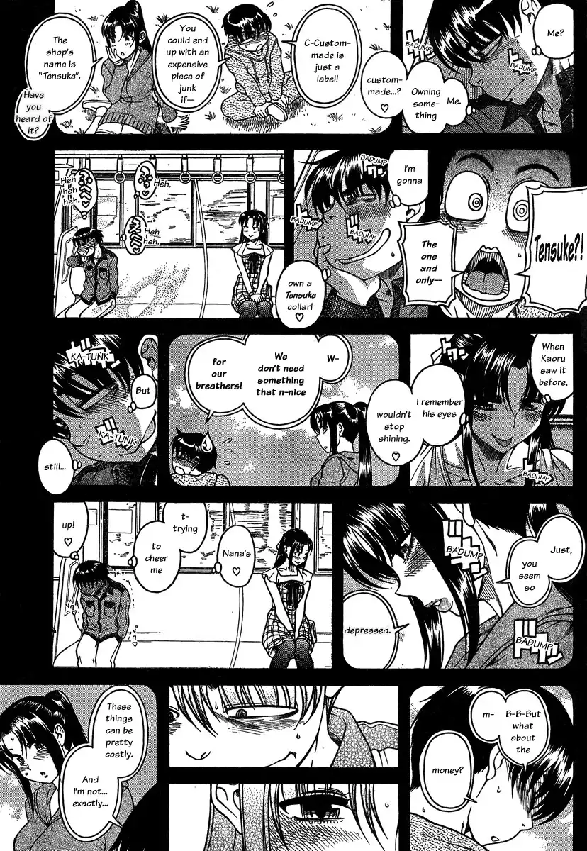 Nana to Kaoru - Chapter 101 Page 12