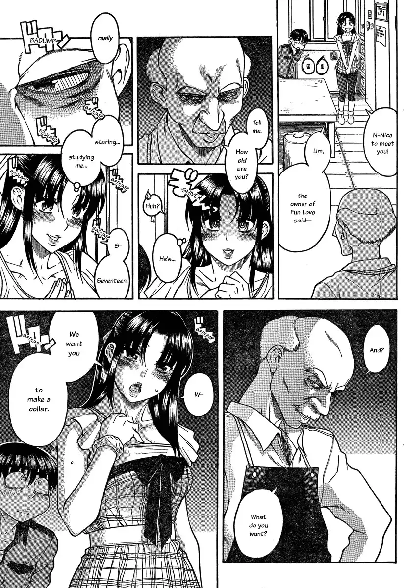 Nana to Kaoru - Chapter 101 Page 18