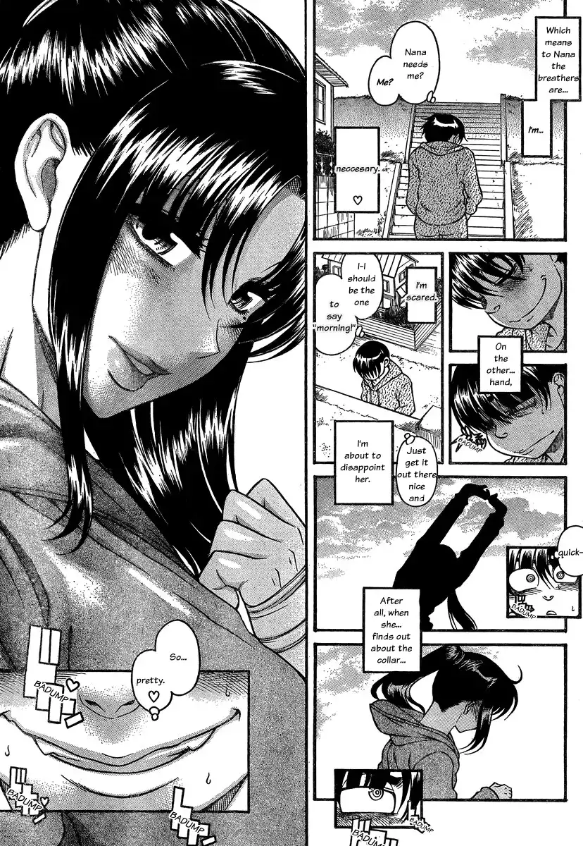 Nana to Kaoru - Chapter 101 Page 3