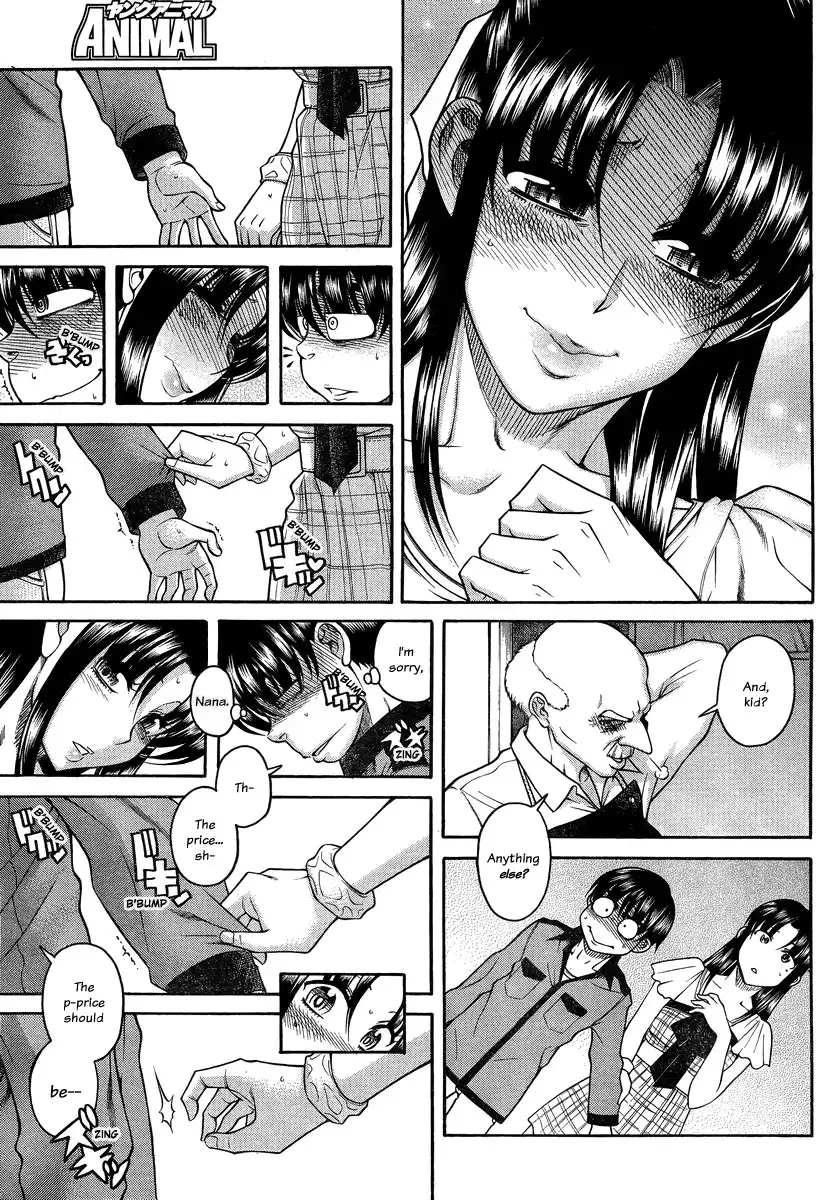 Nana to Kaoru - Chapter 102 Page 10