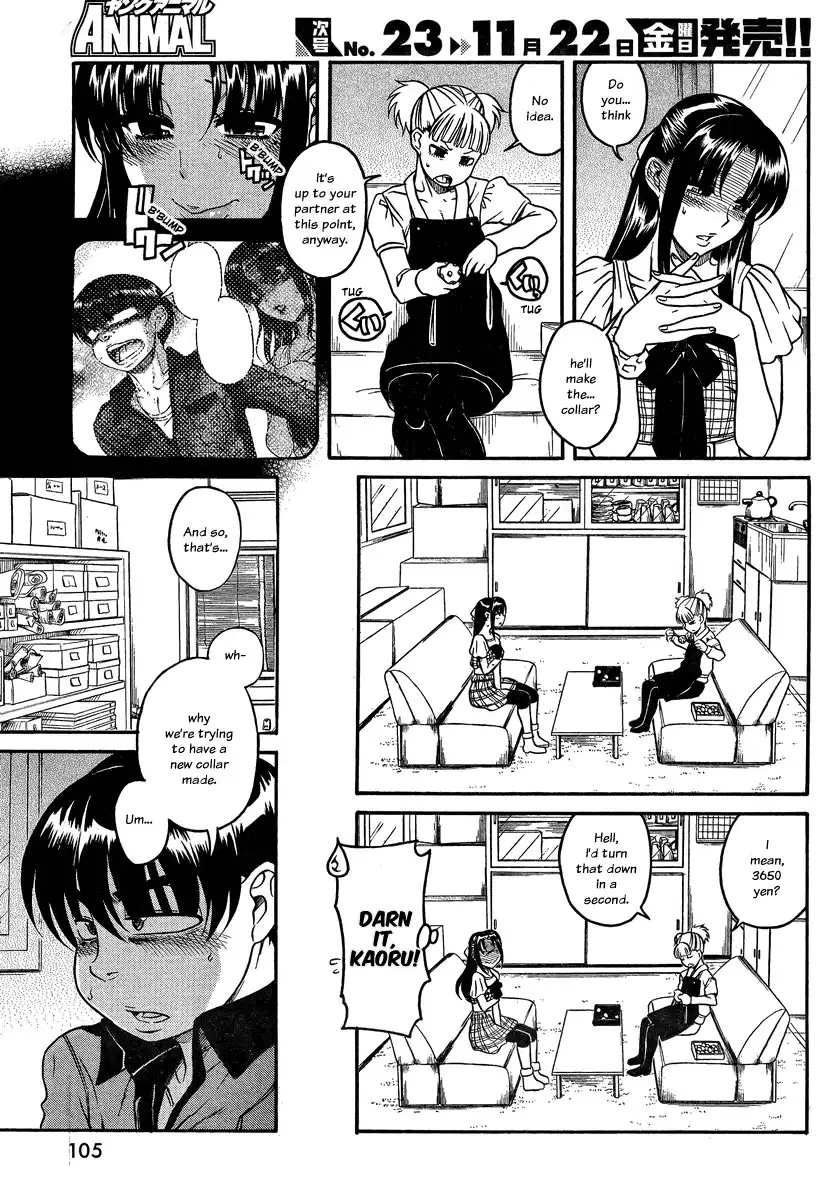 Nana to Kaoru - Chapter 102 Page 16