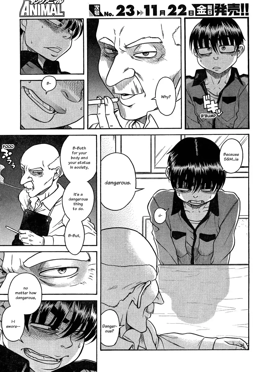 Nana to Kaoru - Chapter 102 Page 18