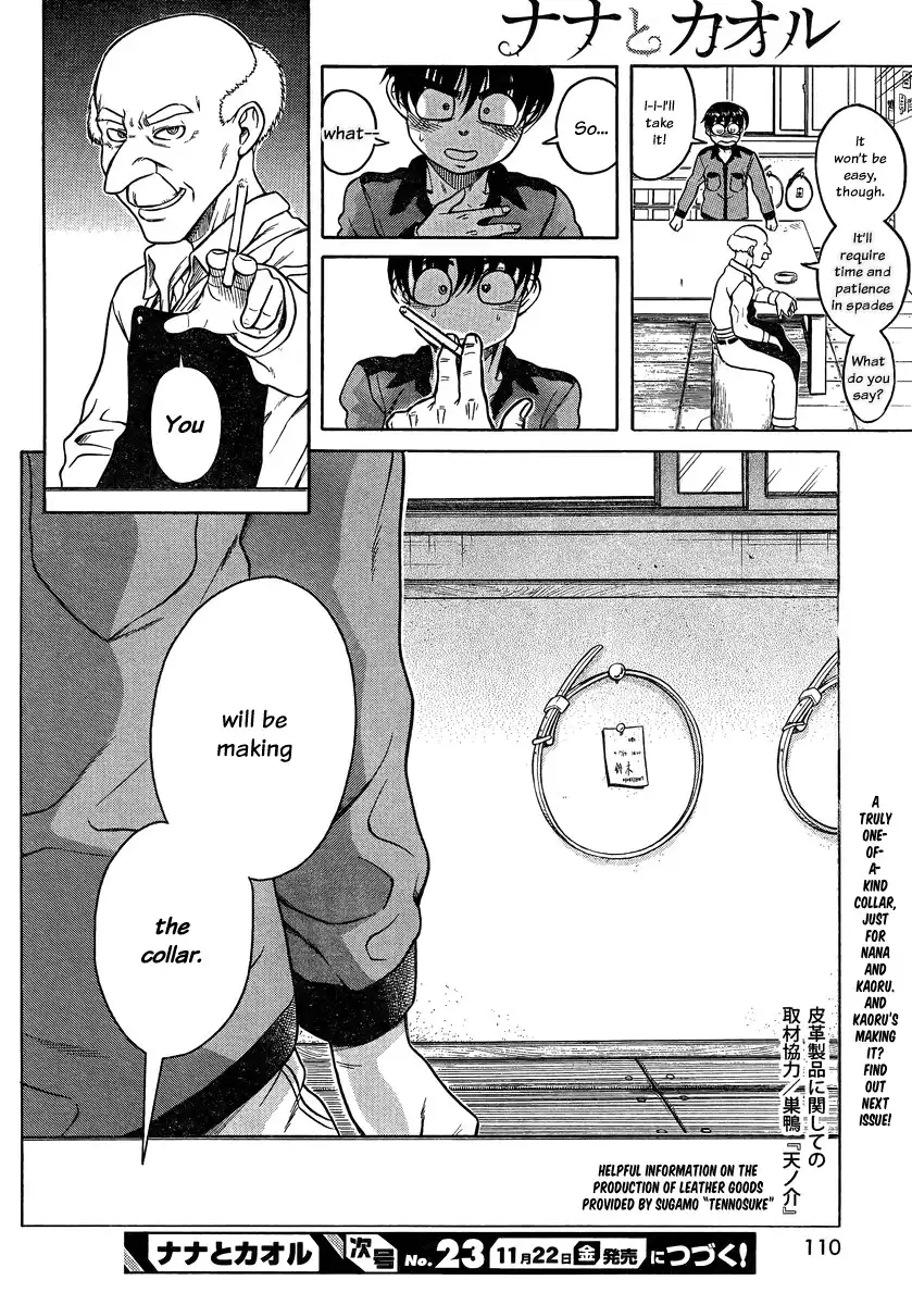 Nana to Kaoru - Chapter 102 Page 21