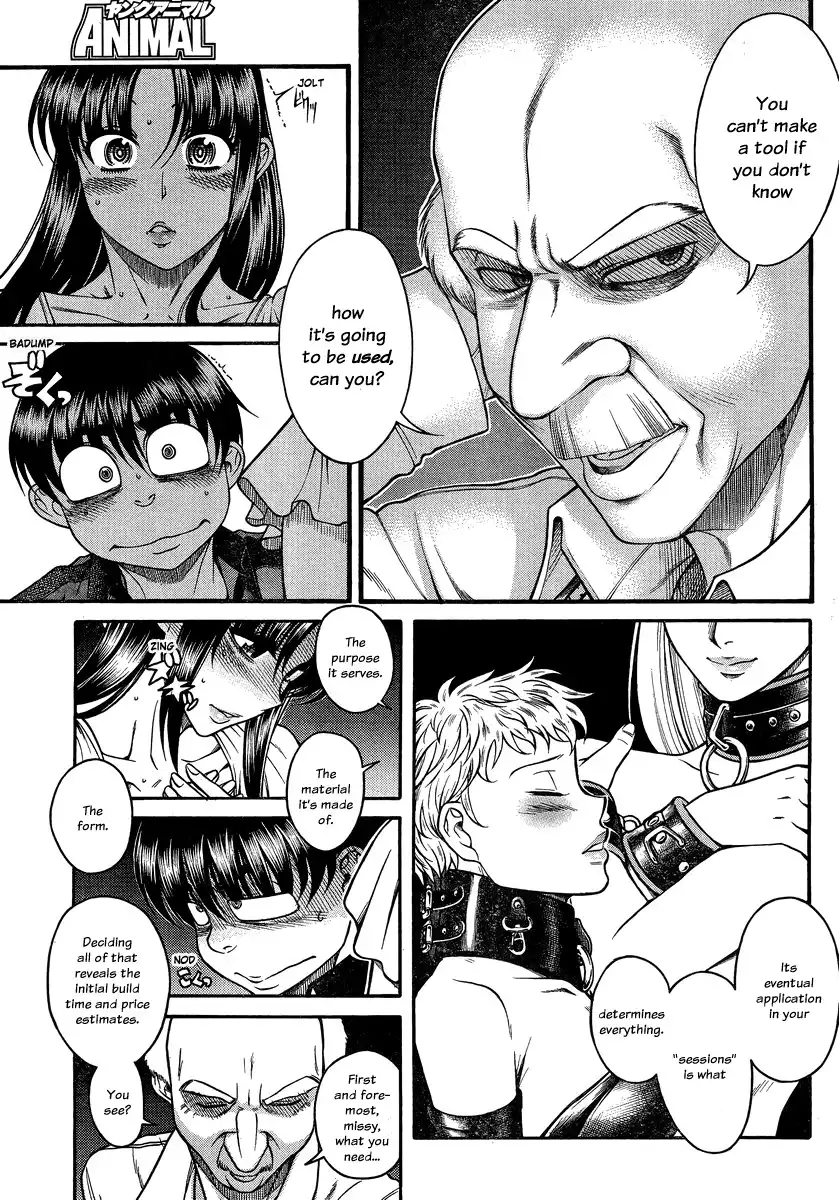 Nana to Kaoru - Chapter 102 Page 6