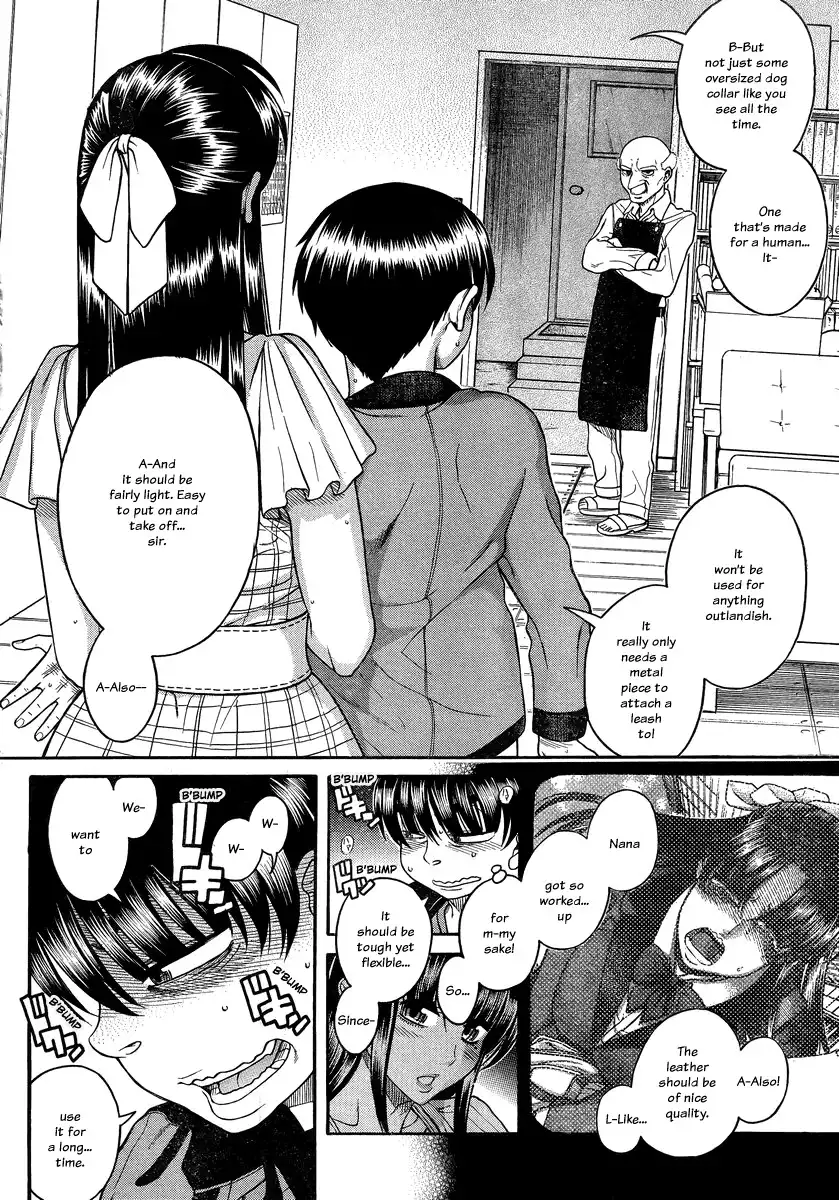 Nana to Kaoru - Chapter 102 Page 9