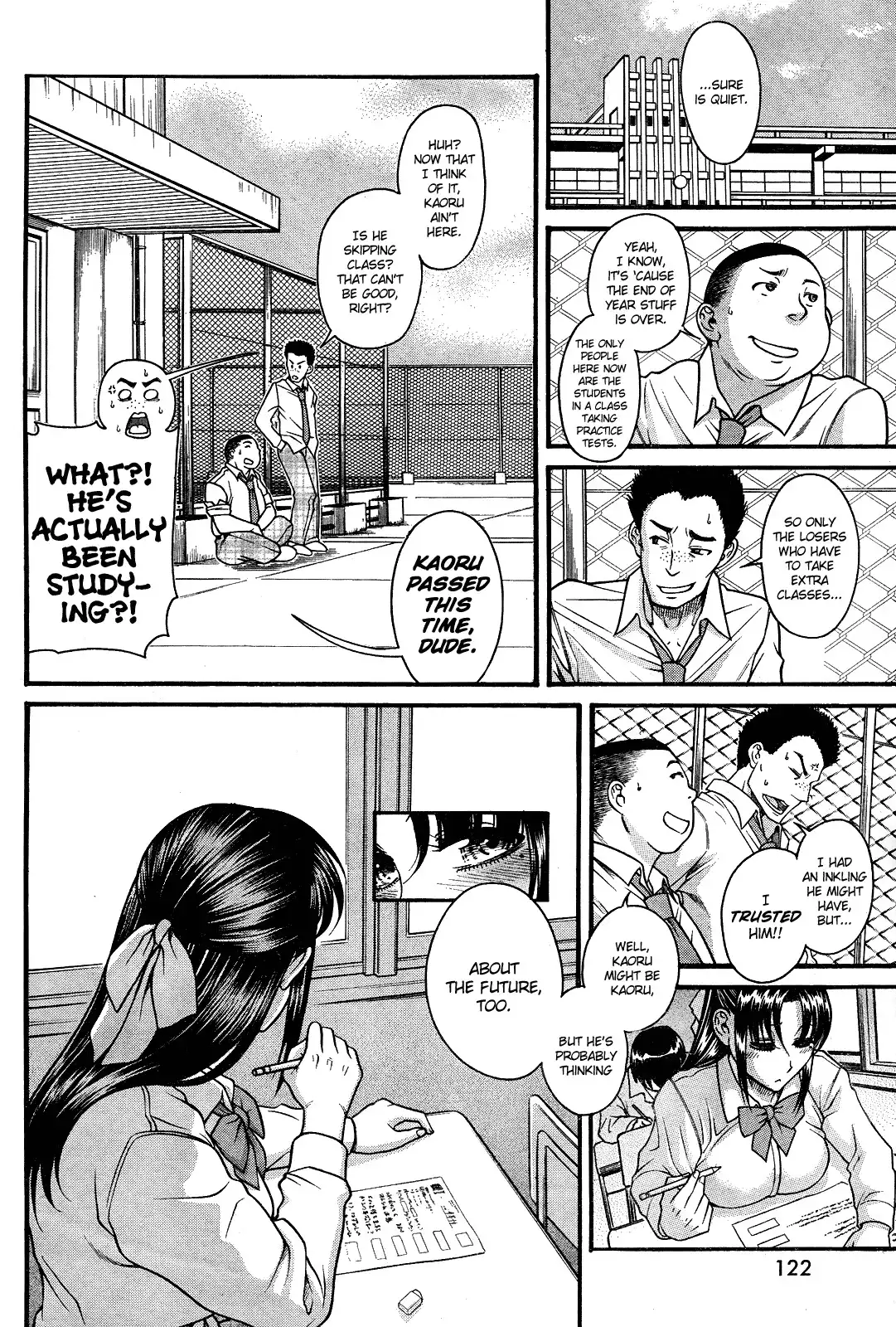 Nana to Kaoru - Chapter 103 Page 16