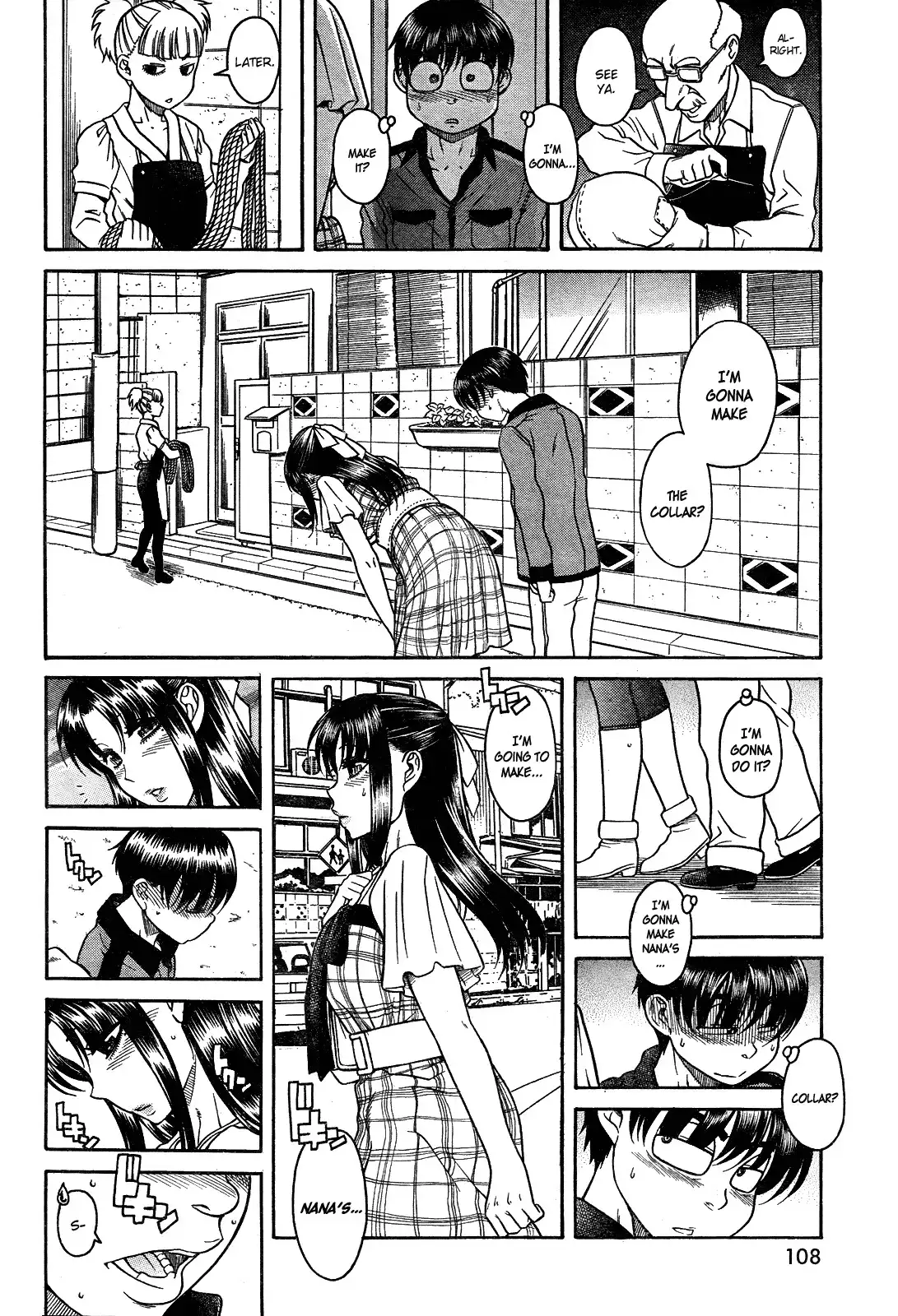 Nana to Kaoru - Chapter 103 Page 2