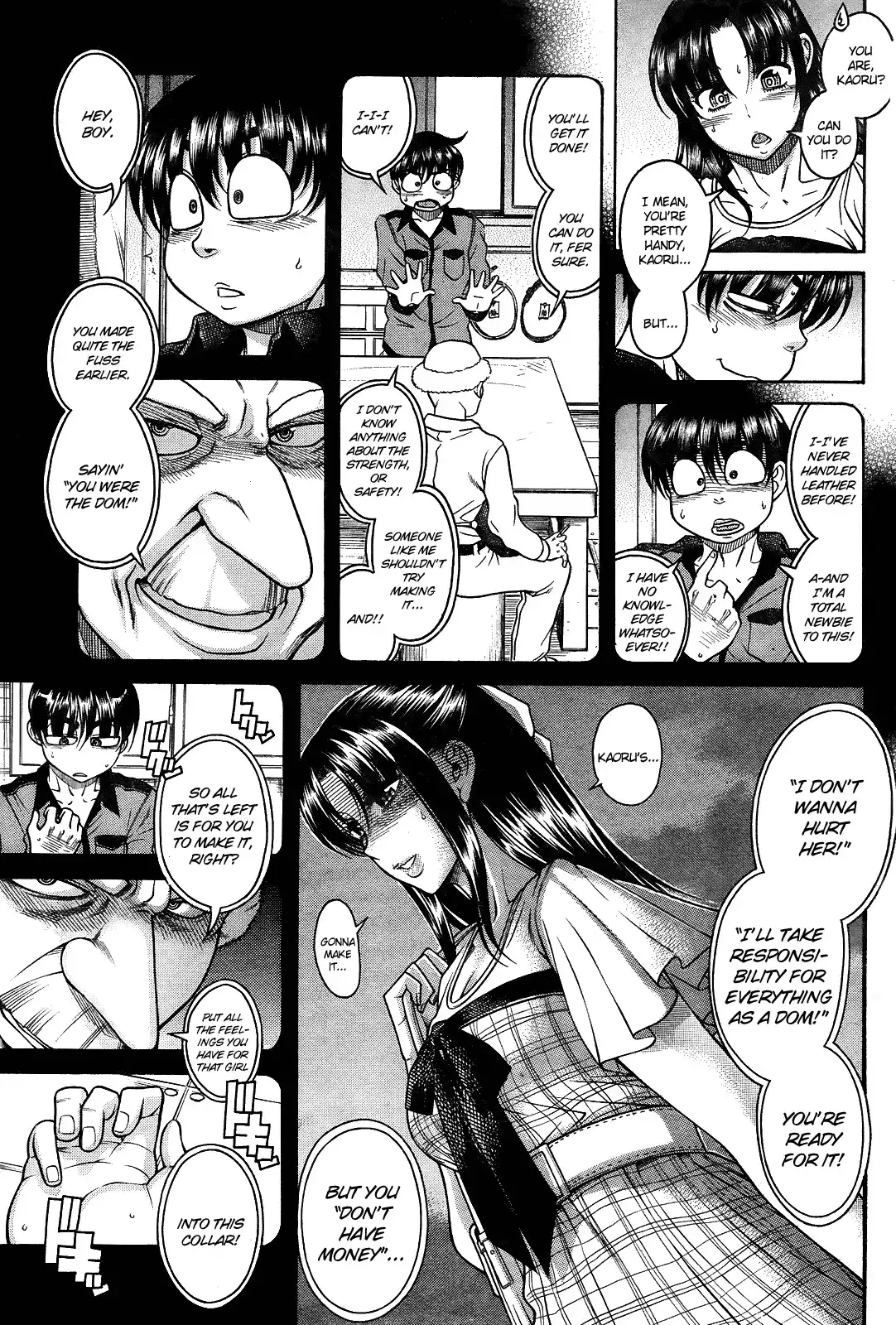 Nana to Kaoru - Chapter 103 Page 5