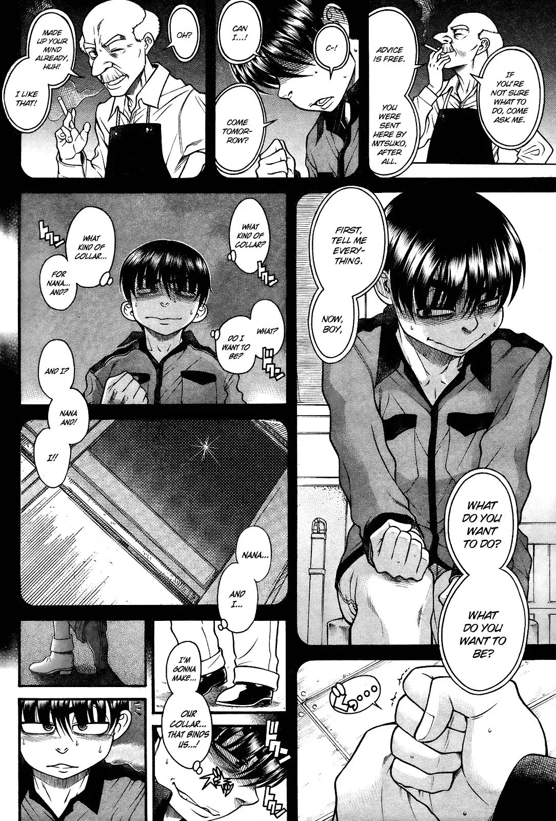 Nana to Kaoru - Chapter 103 Page 6