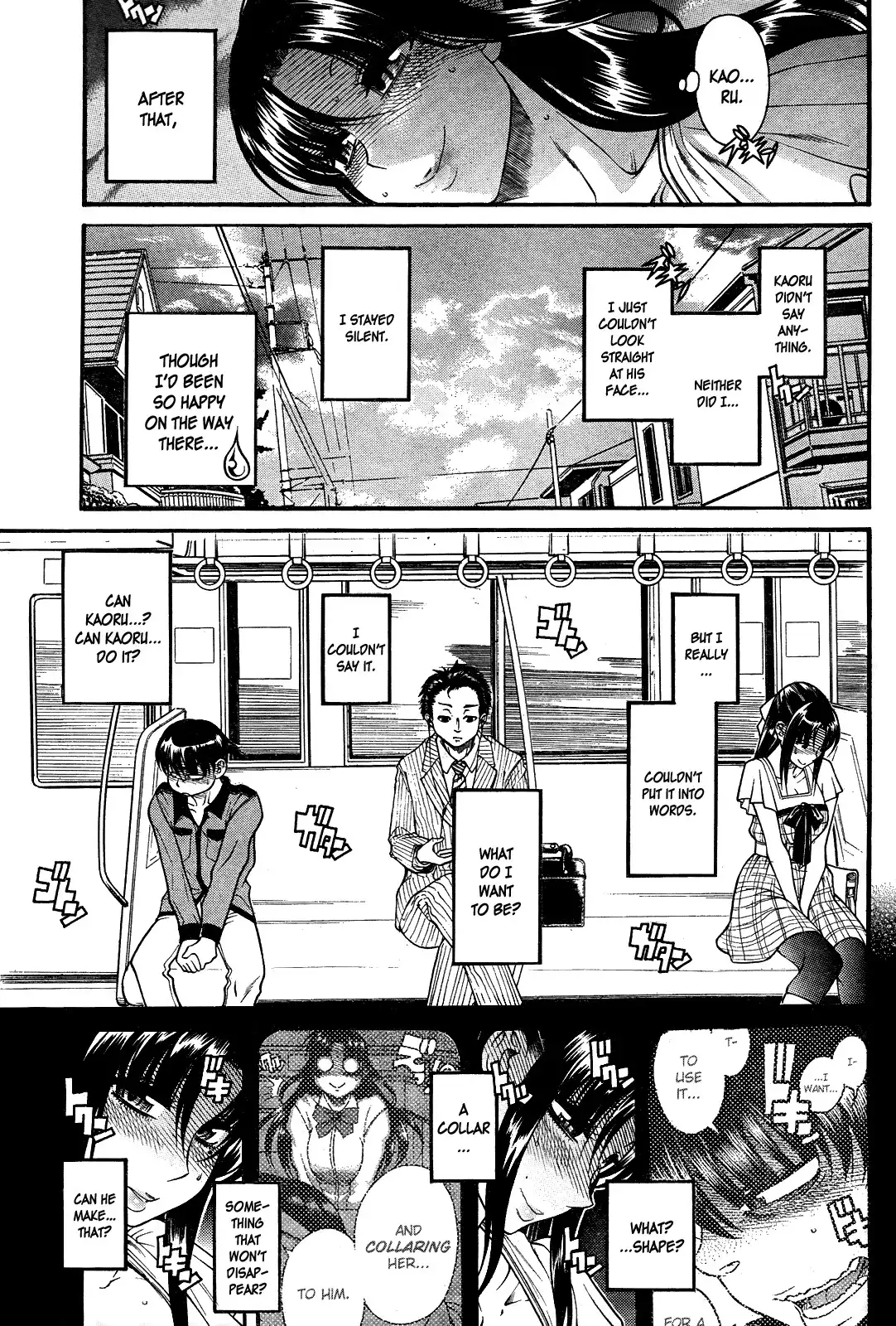 Nana to Kaoru - Chapter 103 Page 9