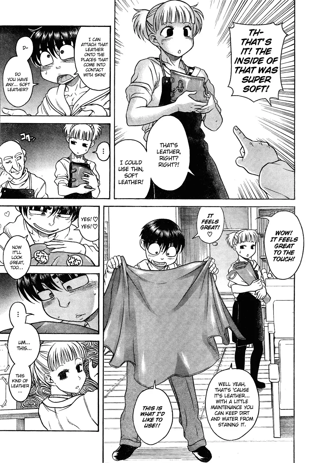 Nana to Kaoru - Chapter 104 Page 10