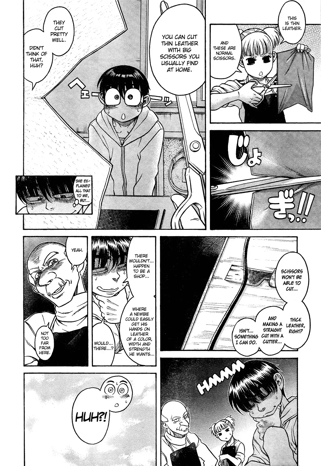 Nana to Kaoru - Chapter 104 Page 13