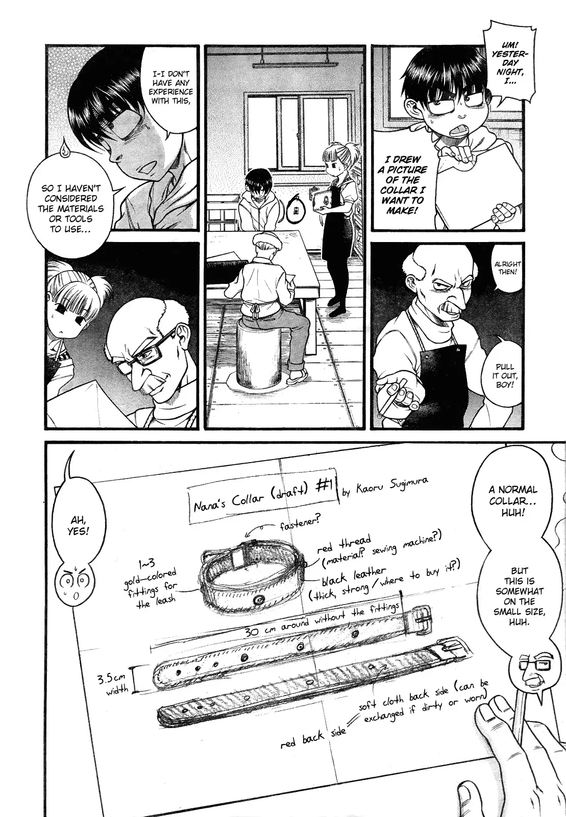Nana to Kaoru - Chapter 104 Page 3