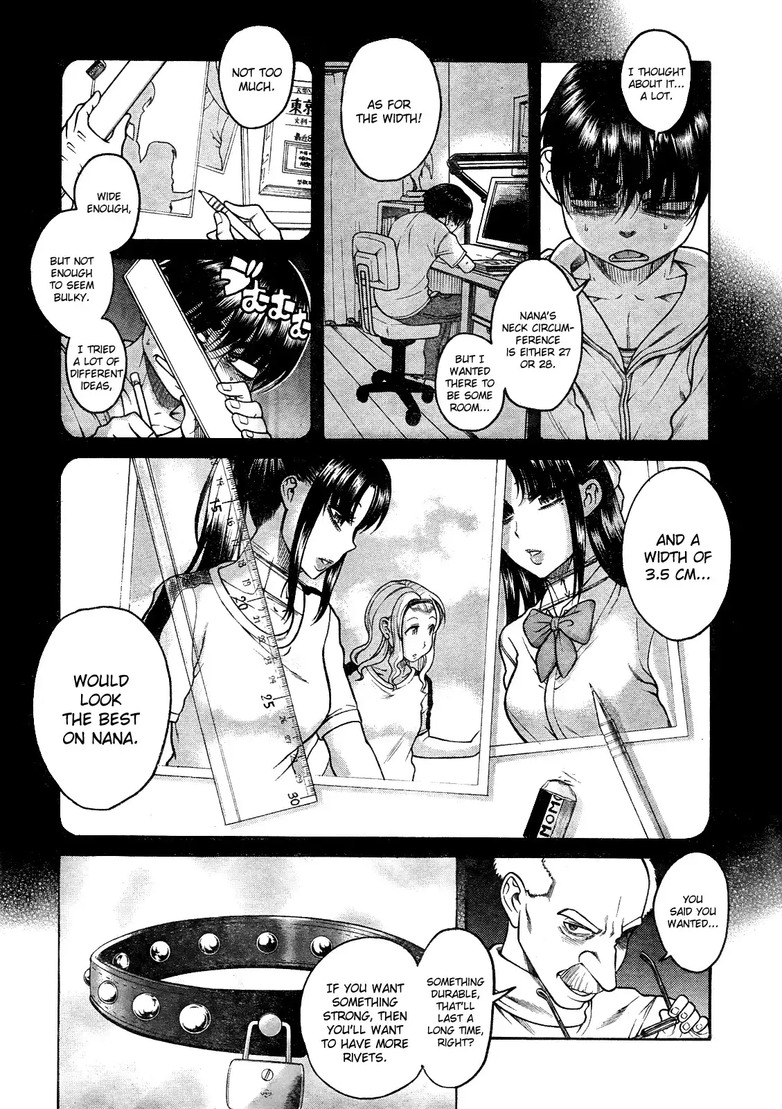 Nana to Kaoru - Chapter 104 Page 4