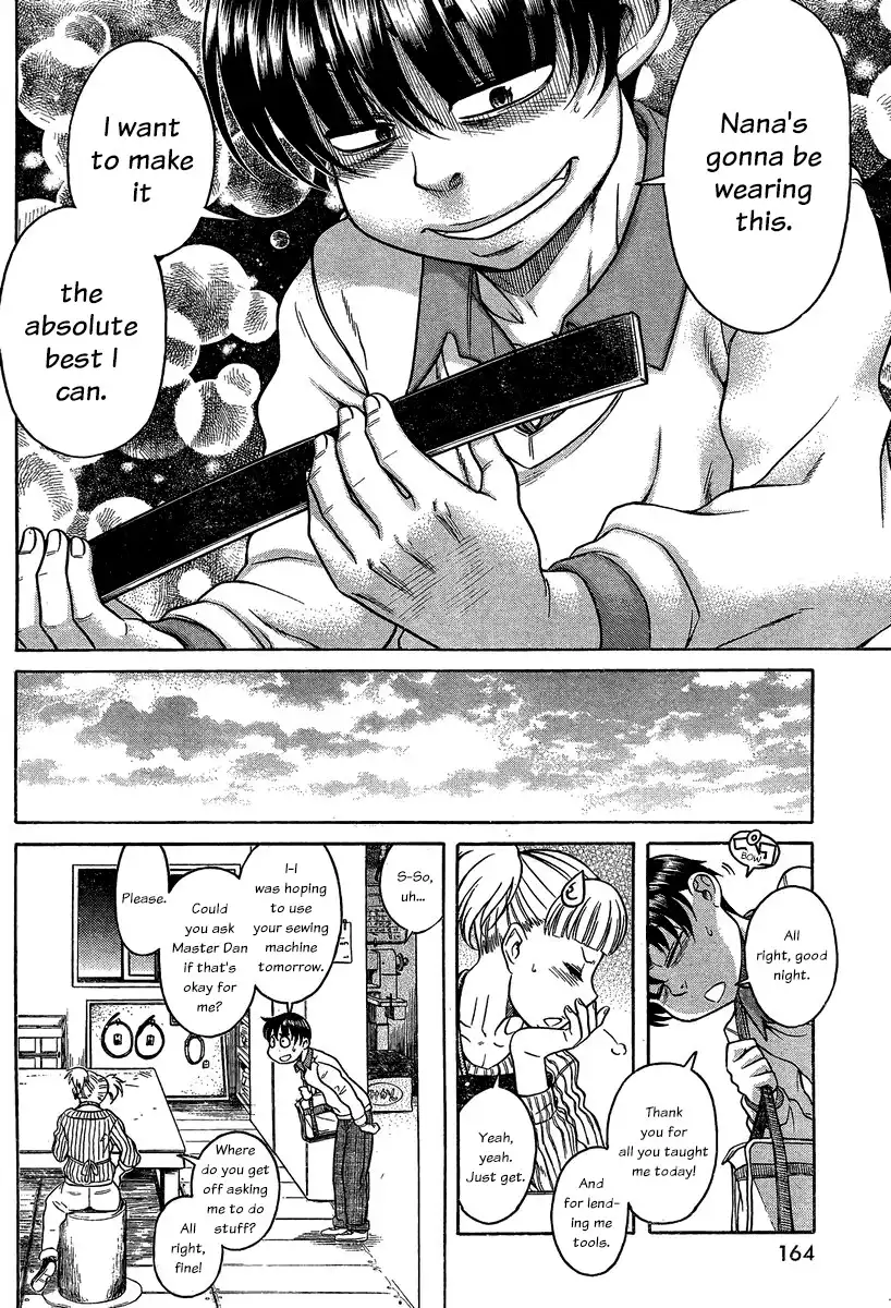 Nana to Kaoru - Chapter 105 Page 14