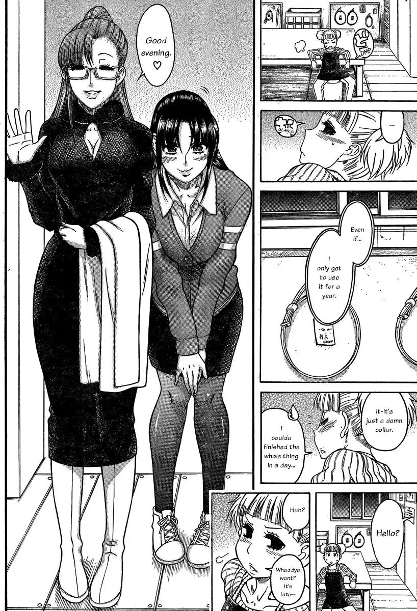 Nana to Kaoru - Chapter 105 Page 16