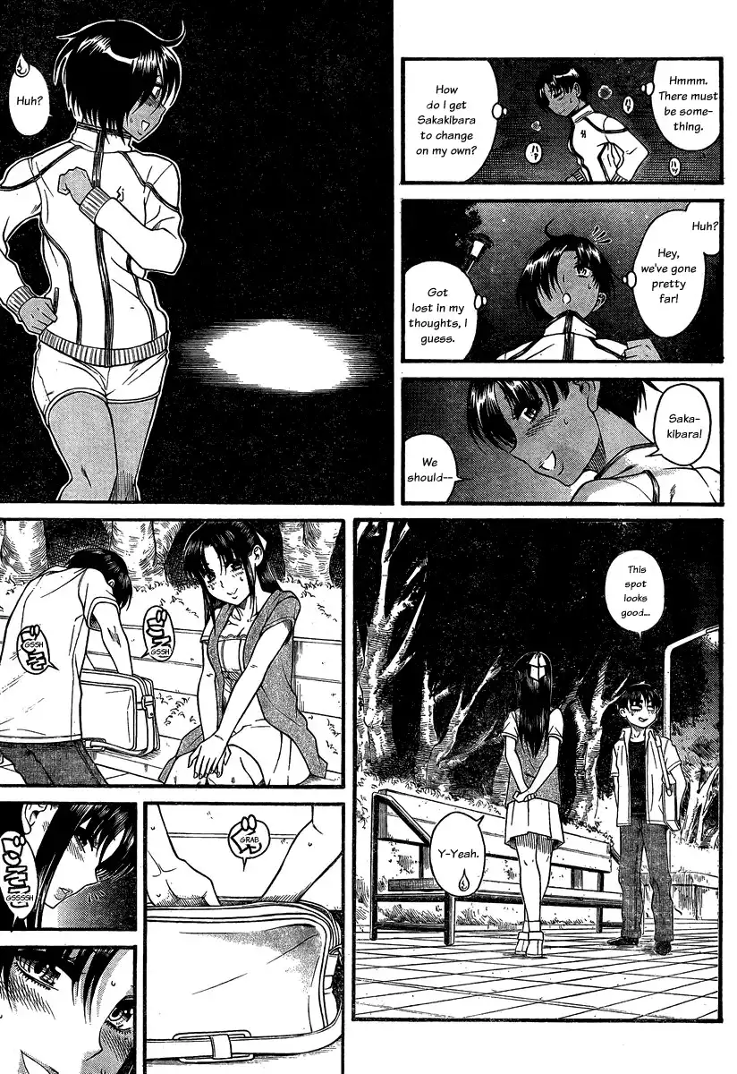 Nana to Kaoru - Chapter 108 Page 13