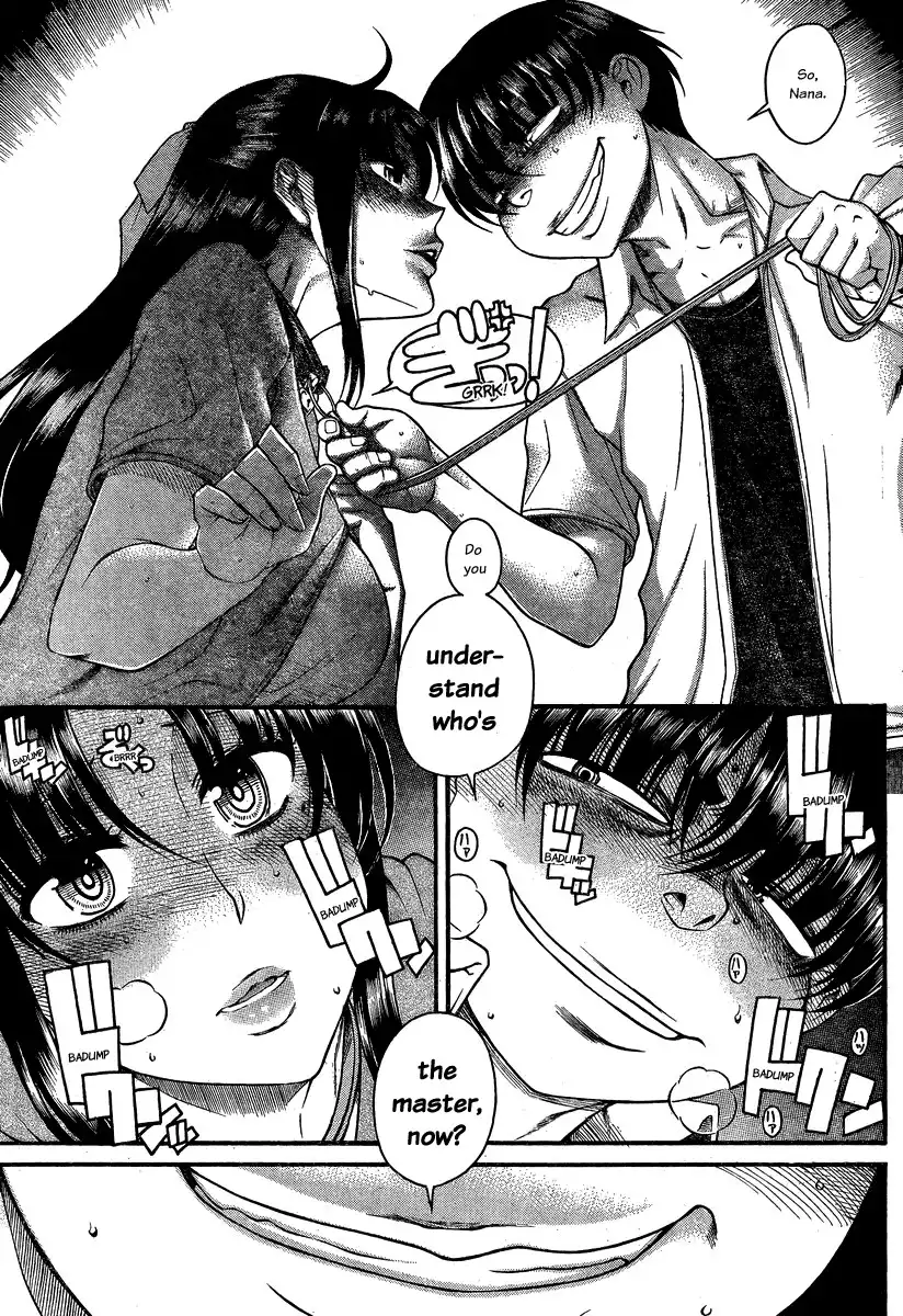 Nana to Kaoru - Chapter 108 Page 19