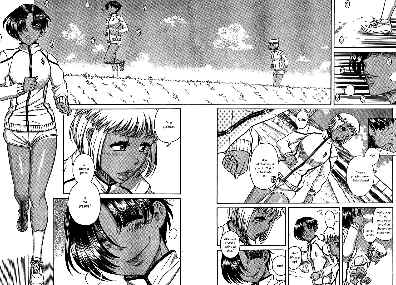 Nana to Kaoru - Chapter 108 Page 2
