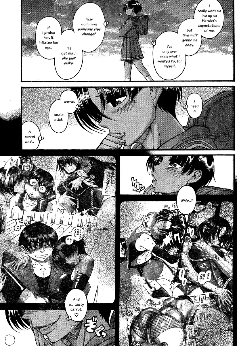 Nana to Kaoru - Chapter 108 Page 4