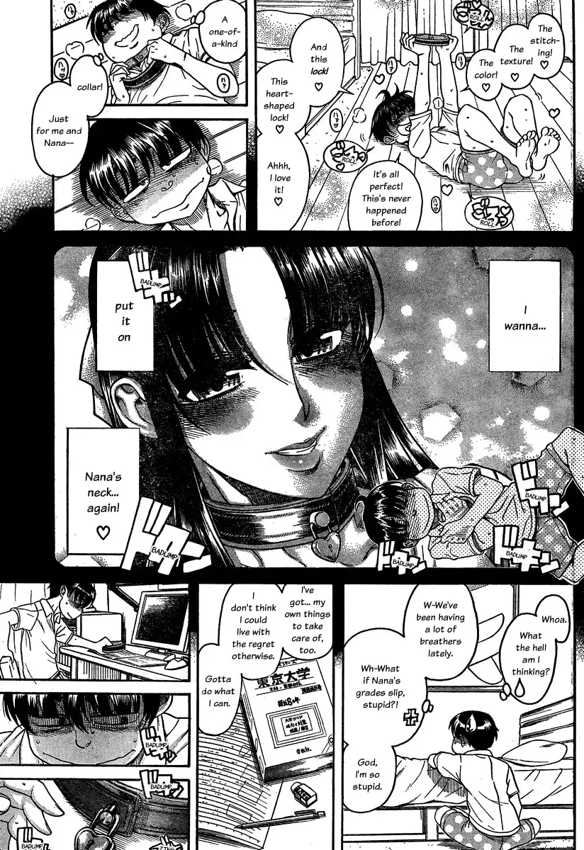 Nana to Kaoru - Chapter 108 Page 6