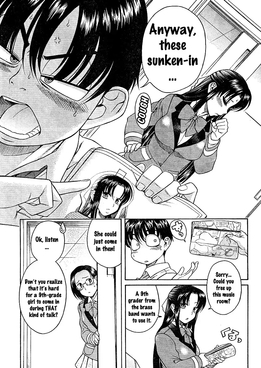Nana to Kaoru - Chapter 11 Page 12