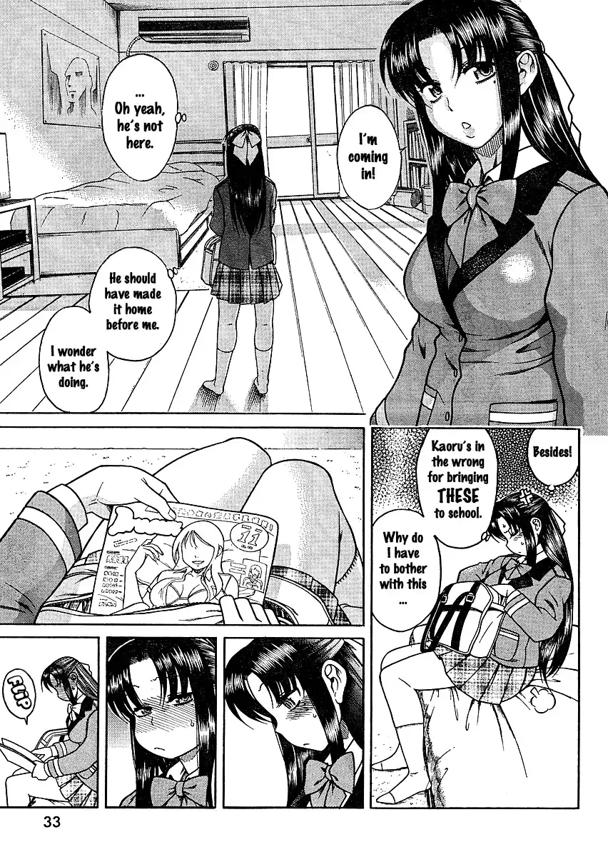 Nana to Kaoru - Chapter 11 Page 16