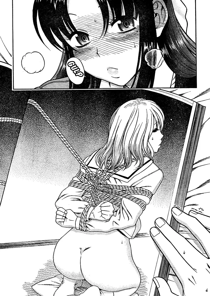 Nana to Kaoru - Chapter 11 Page 20