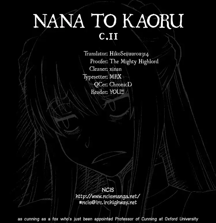 Nana to Kaoru - Chapter 11 Page 25
