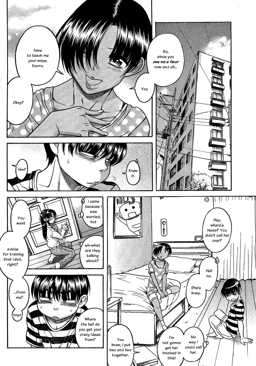 Nana to Kaoru - Chapter 111 Page 12