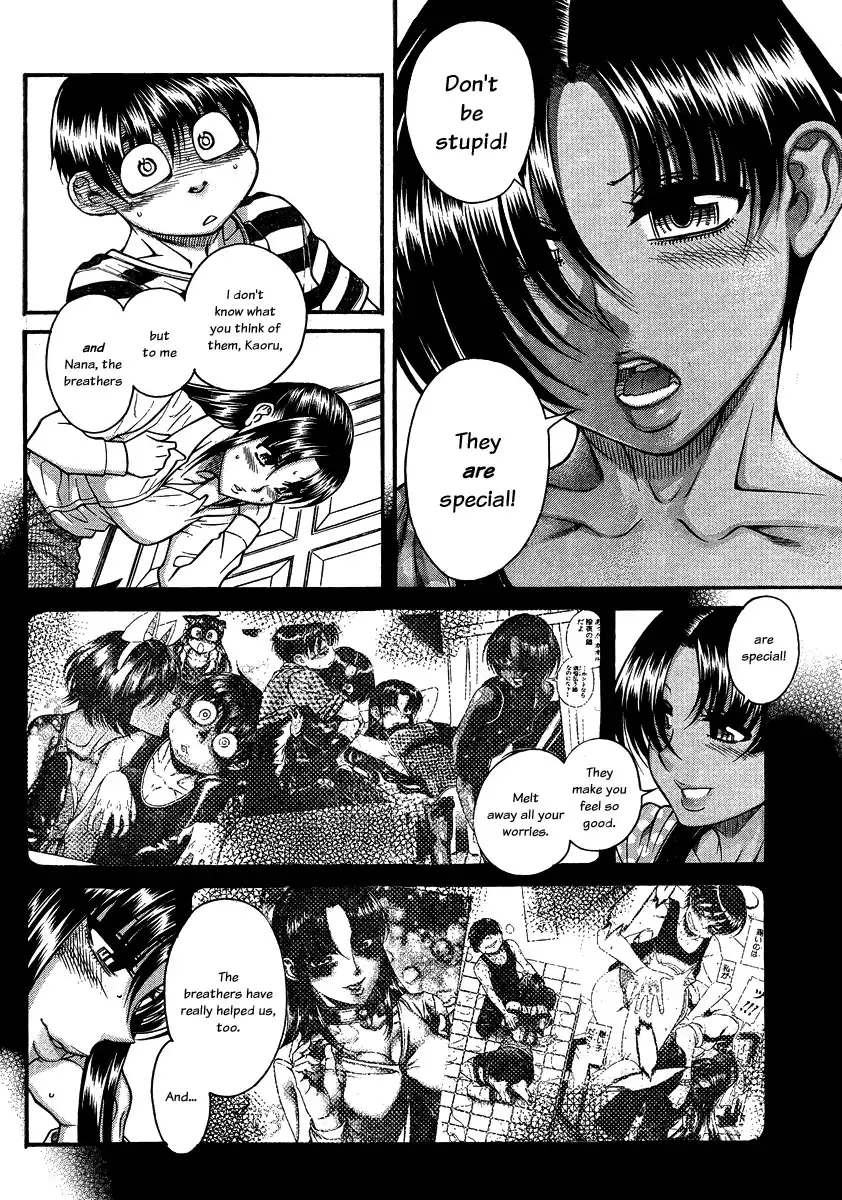 Nana to Kaoru - Chapter 111 Page 14