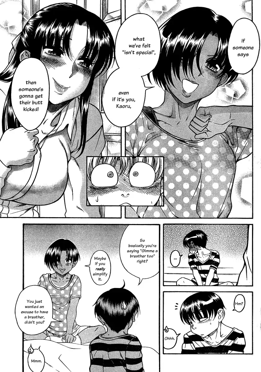 Nana to Kaoru - Chapter 111 Page 15