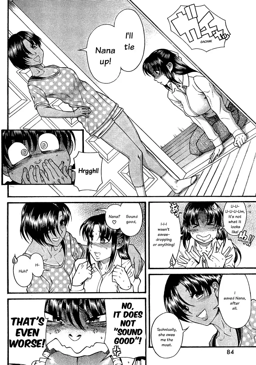 Nana to Kaoru - Chapter 111 Page 18