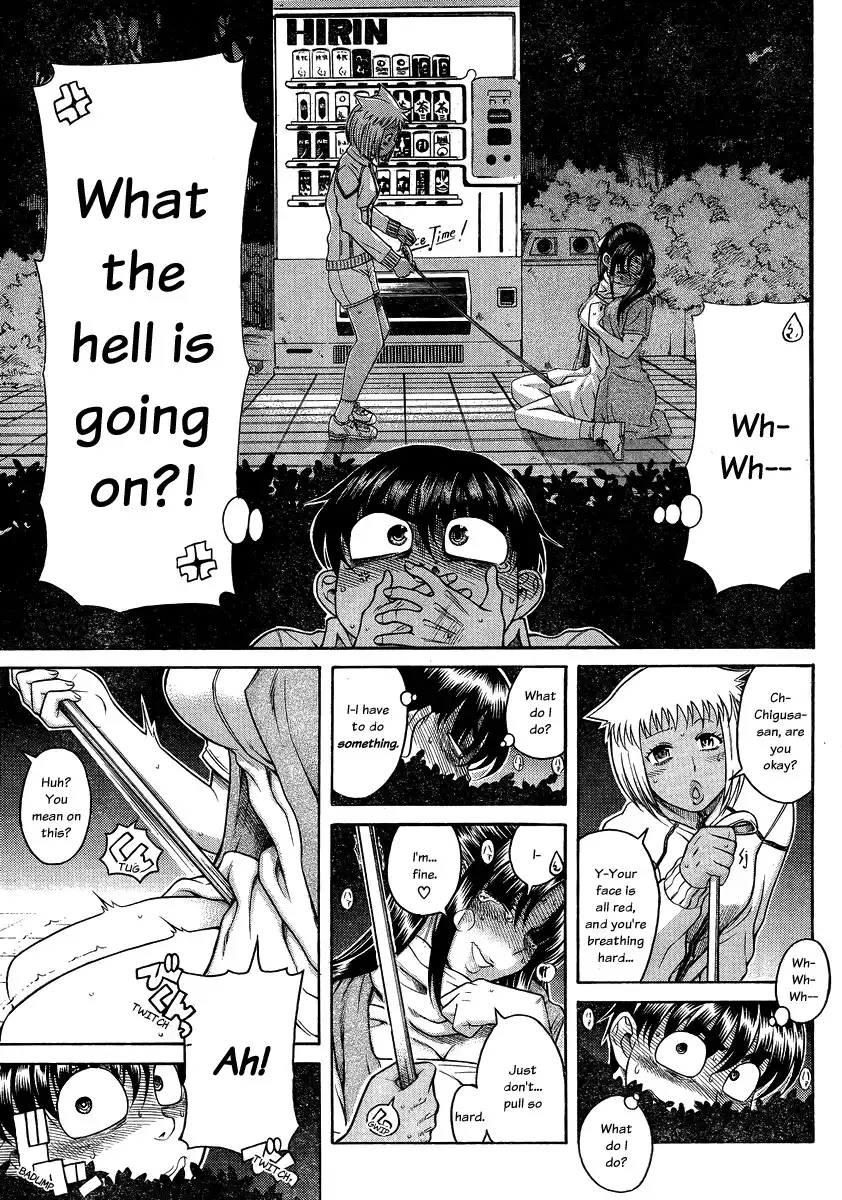 Nana to Kaoru - Chapter 111 Page 5