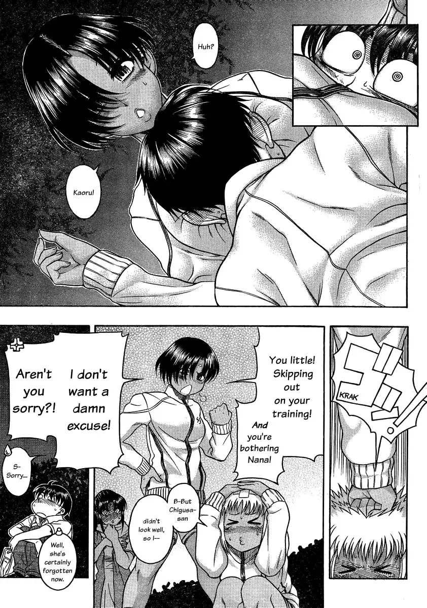 Nana to Kaoru - Chapter 111 Page 9